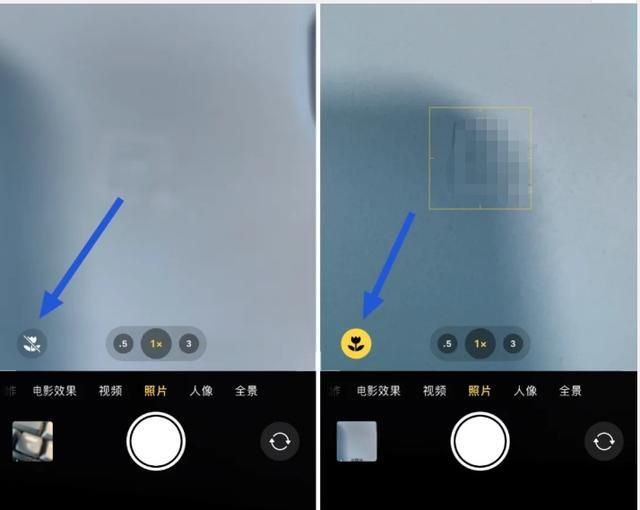 珲春苹果13维修分享iPhone 13微距模式怎么开 