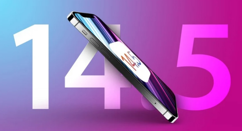 珲春苹果手机维修分享iOS 14.5 Beta 7 更新内容及升级方法 