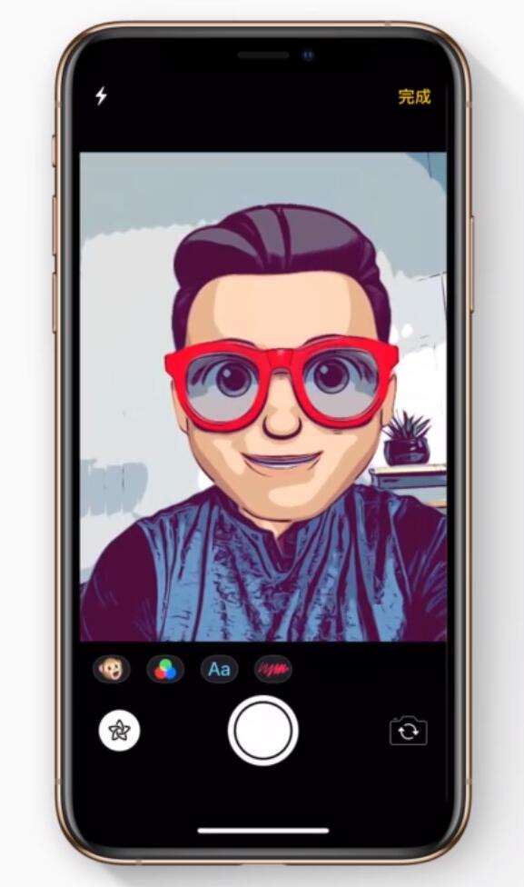珲春苹果手机维修分享如何在 iPhone 12 上使用拟我表情拍摄照片 