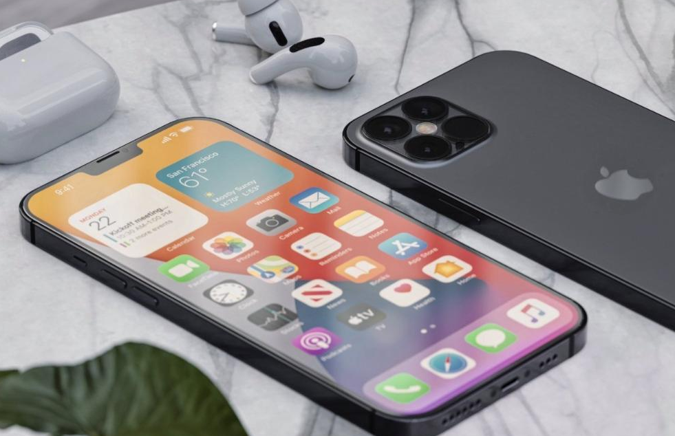 珲春苹果手机维修分享iPhone 12pro max发热严重解决办法 