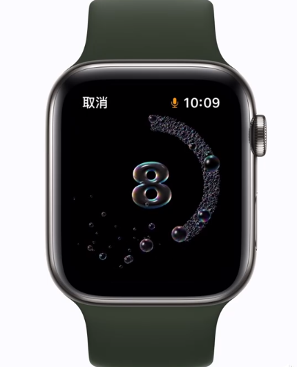 珲春苹果手机维修分享Apple Watch 的 10 个实用小技巧 
