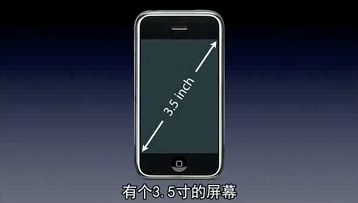 珲春苹果手机维修分享iPhone 12 mini 值得购买吗 